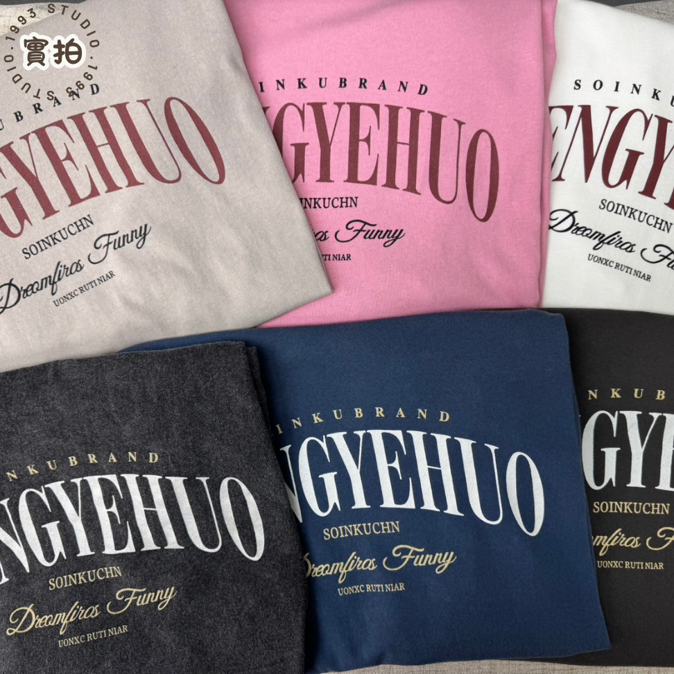 🇰🇷正韓🇰🇷復古洗色英文字TEE 上衣 #B20154-細節圖4