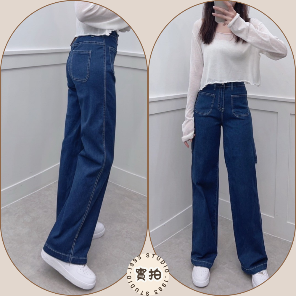 超顯長腿!!雙口袋牛仔寬褲#B20156-細節圖6
