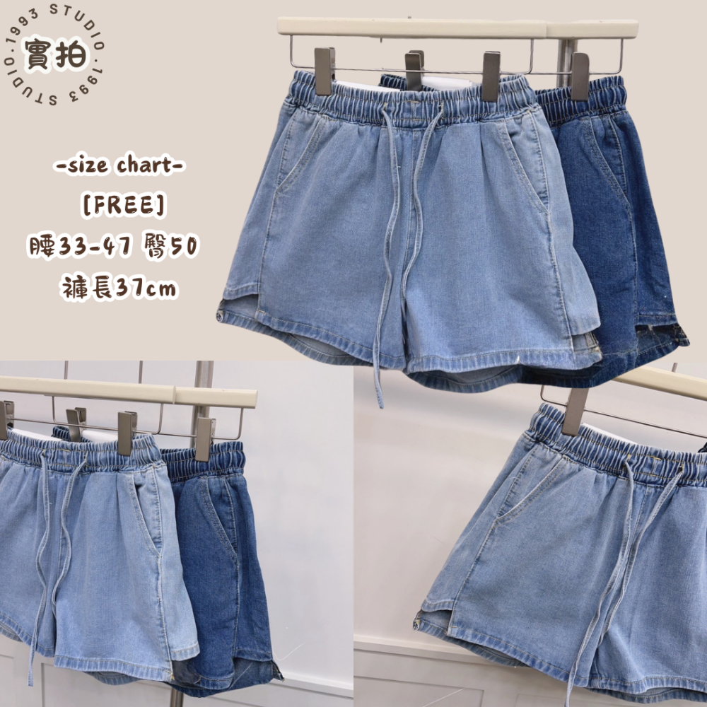 鬆緊腰綁帶牛仔短褲#B20157-細節圖3