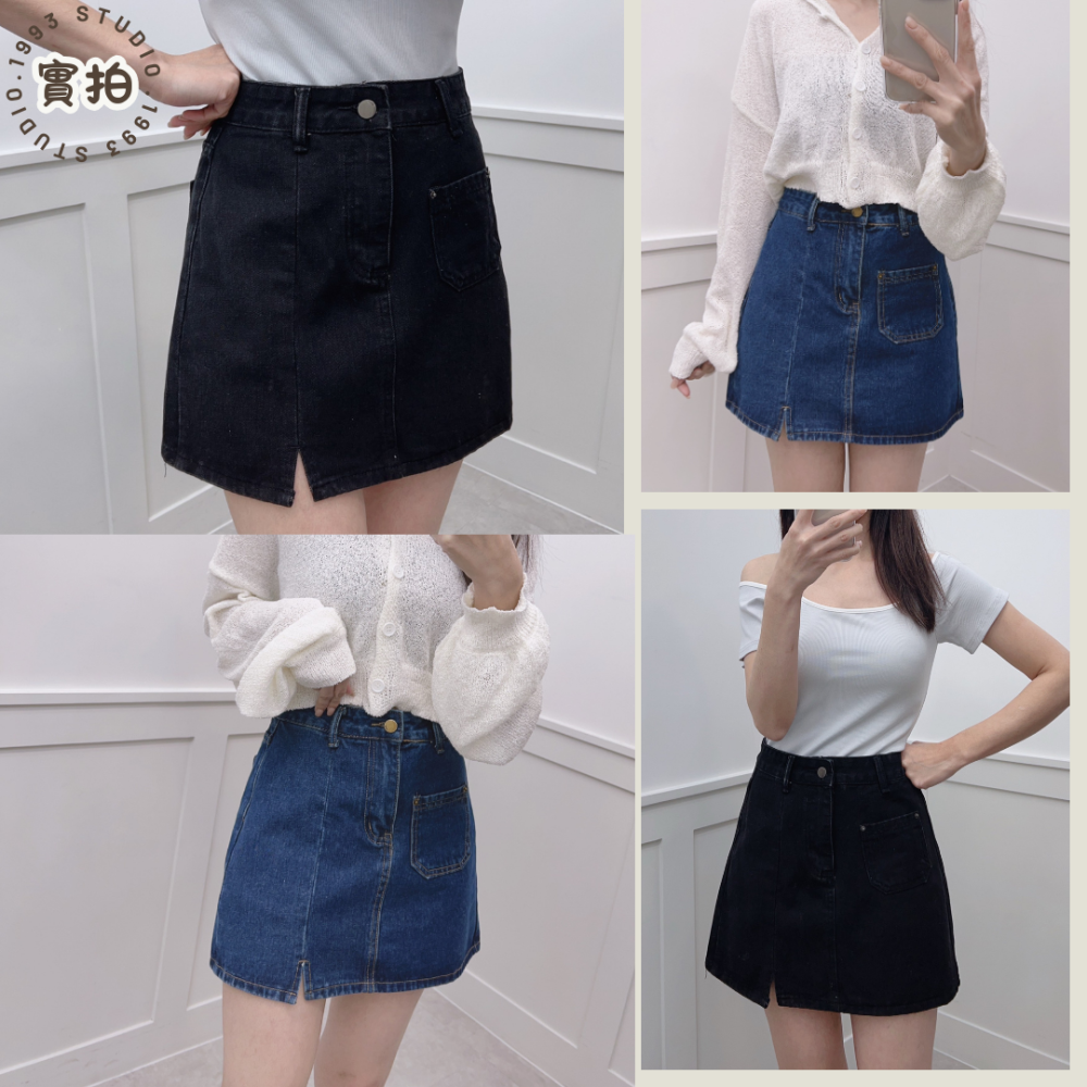 極致顯瘦小開叉牛仔短裙#B20158-細節圖8