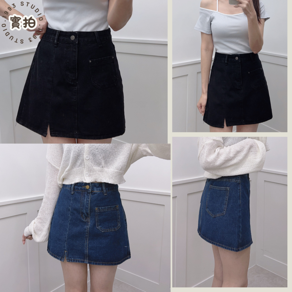極致顯瘦小開叉牛仔短裙#B20158-細節圖9