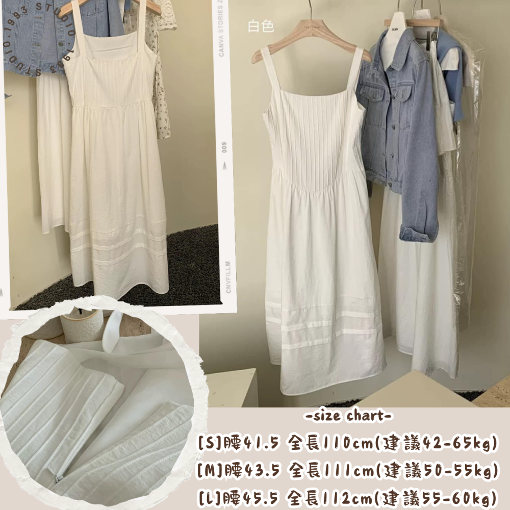 簡約方領背心洋裝#B20160-細節圖3