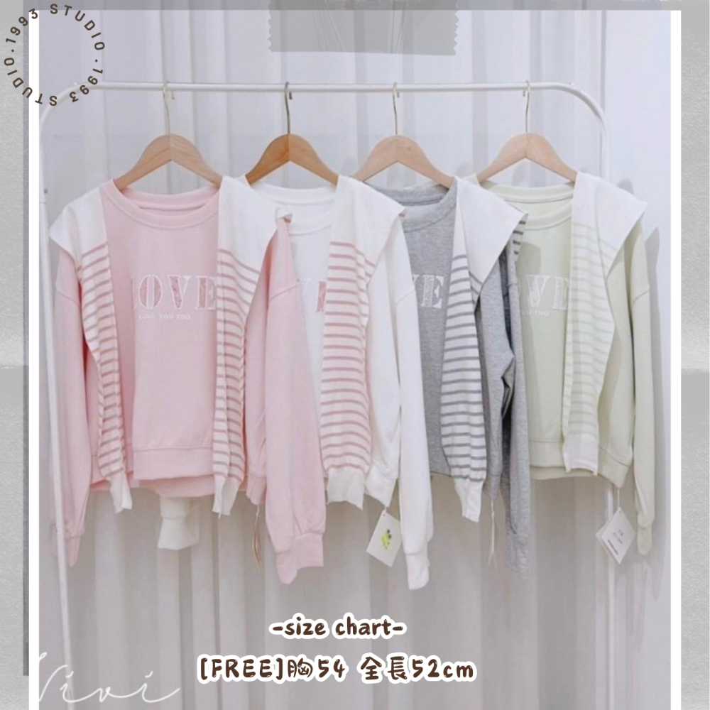 造型LOVE大學T+橫條披肩 #B20177-細節圖3