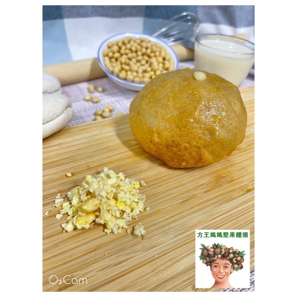 方王媽媽堅果饅頭 -乳酪饅頭(可客製無糖)-細節圖2