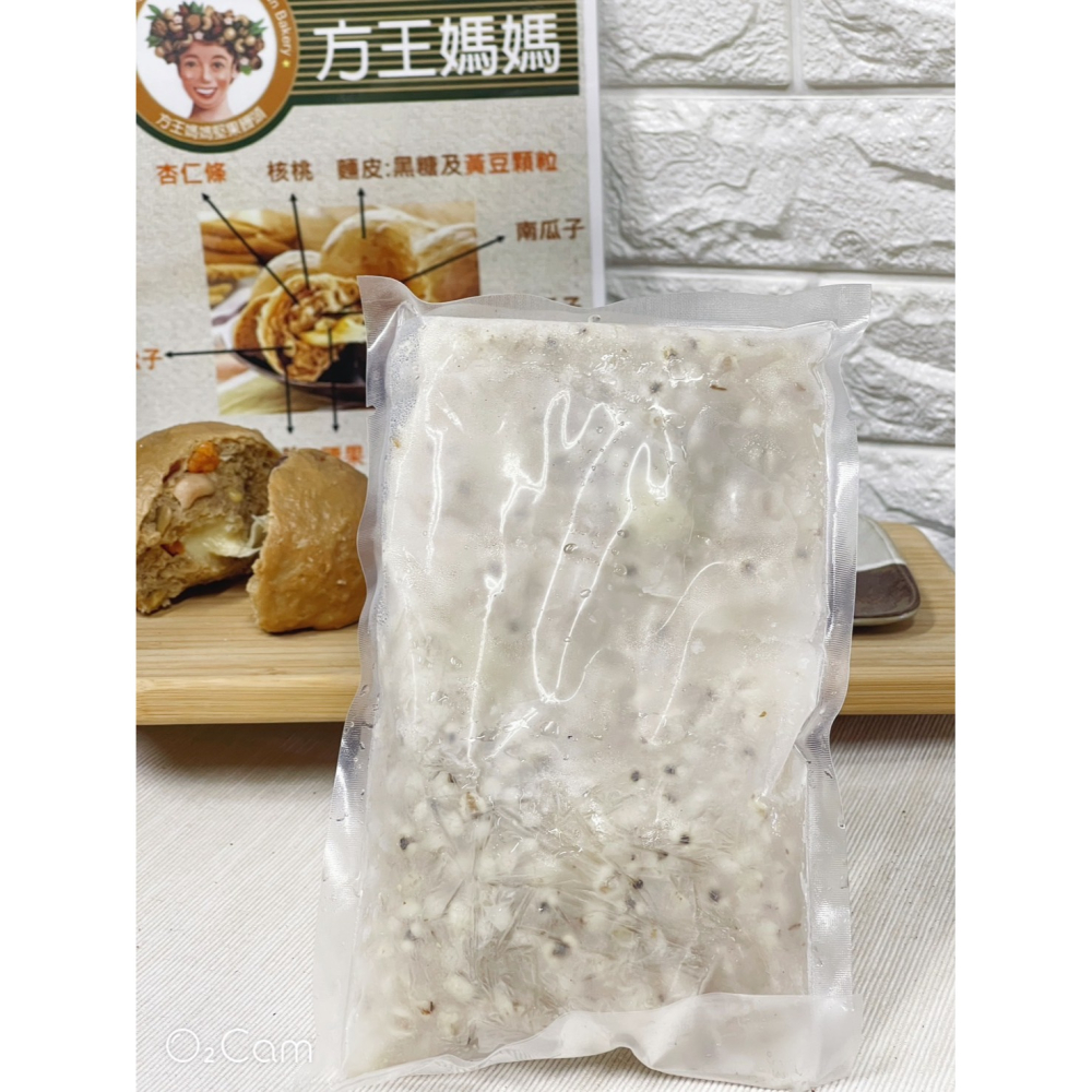 #新品上市# 山藥薏仁飲 優惠限量到5/31止-細節圖4