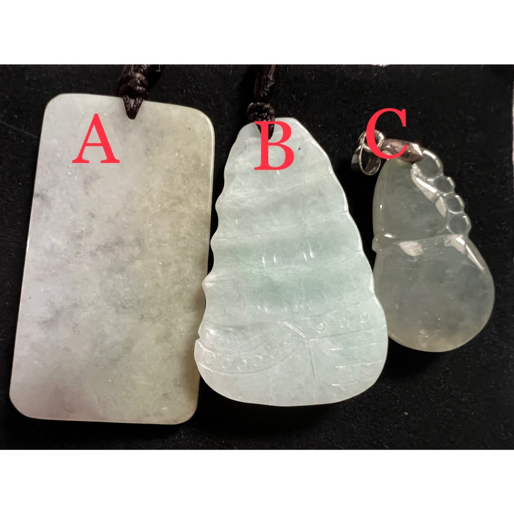 翡翠掛件-細節圖2