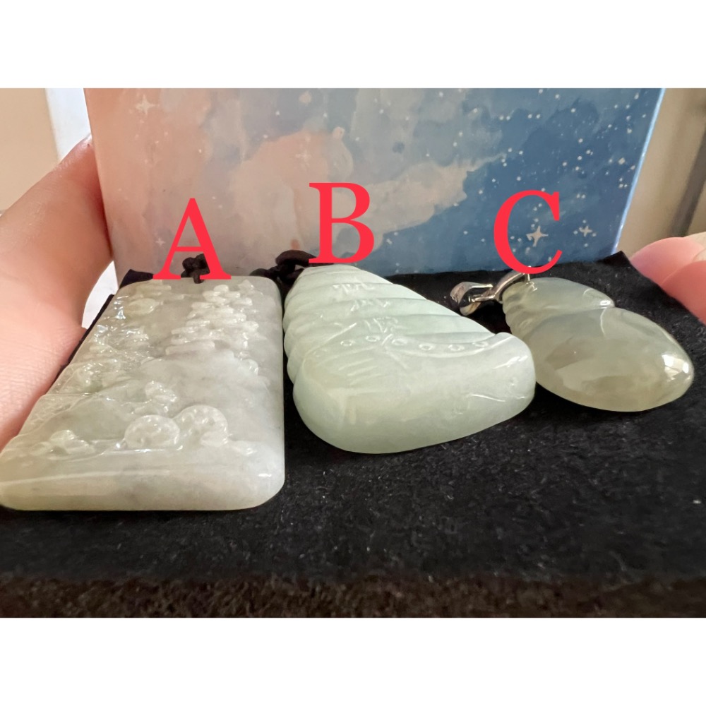 翡翠掛件-細節圖3