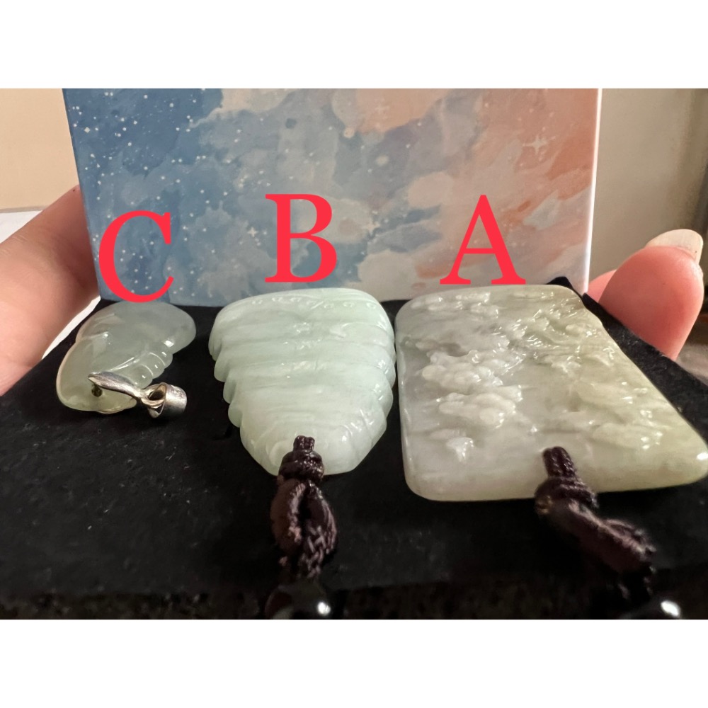 翡翠掛件-細節圖6