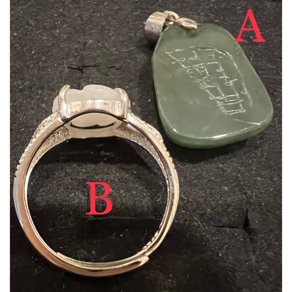 瓜料迷你小山水（1元硬幣大小）、花花戒指-細節圖6