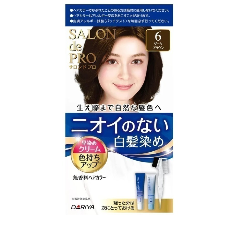 【現貨】日本DARIYA SALON de PRO 塔莉雅無香快速染髮霜3號 4號5號6號-細節圖4