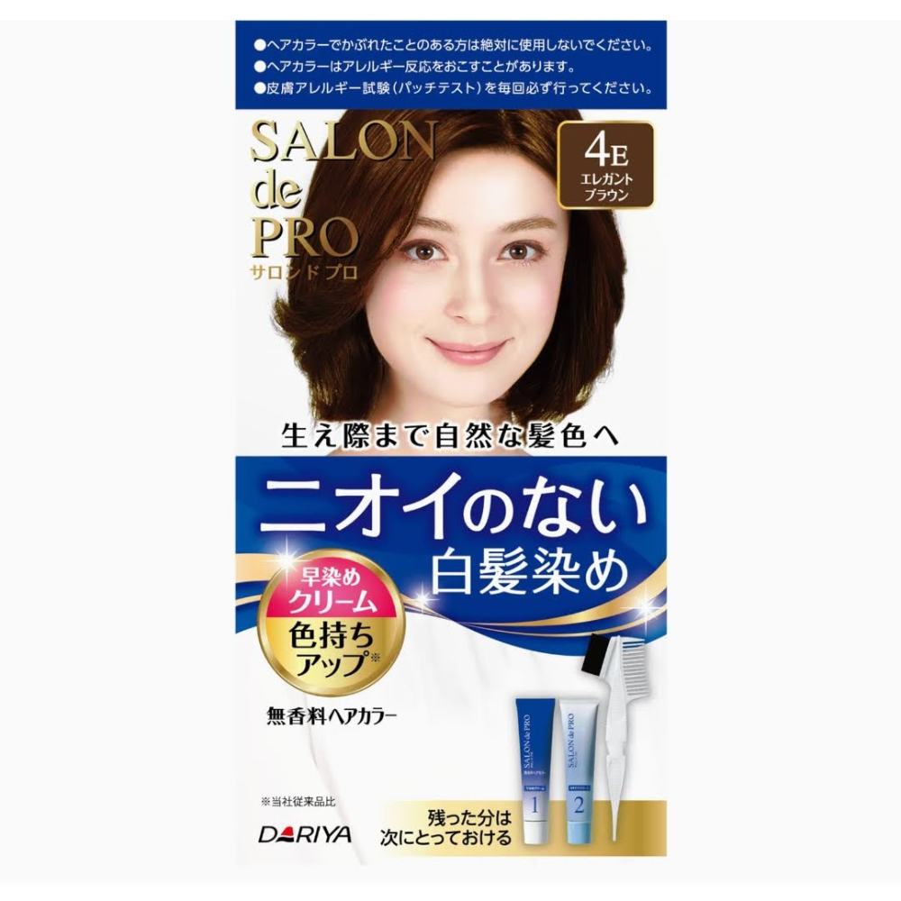 【現貨】日本DARIYA SALON de PRO 塔莉雅無香快速染髮霜3號 4號5號6號-細節圖5