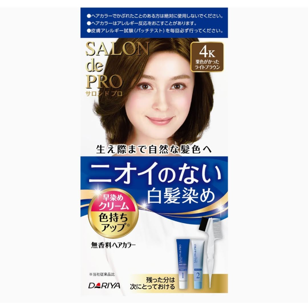 【現貨】日本DARIYA SALON de PRO 塔莉雅無香快速染髮霜3號 4號5號6號-細節圖6