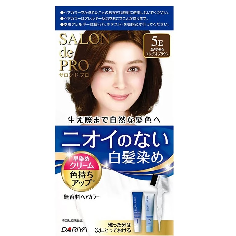 【現貨】日本DARIYA SALON de PRO 塔莉雅無香快速染髮霜3號 4號5號6號-細節圖10