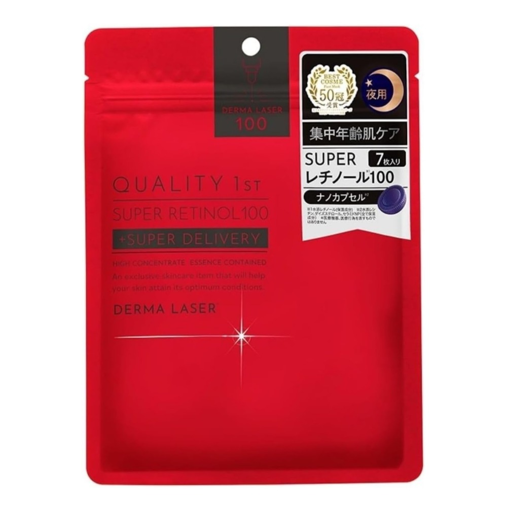 日本境內Quality 1st皇后面膜 美妝評鑑特優-細節圖5