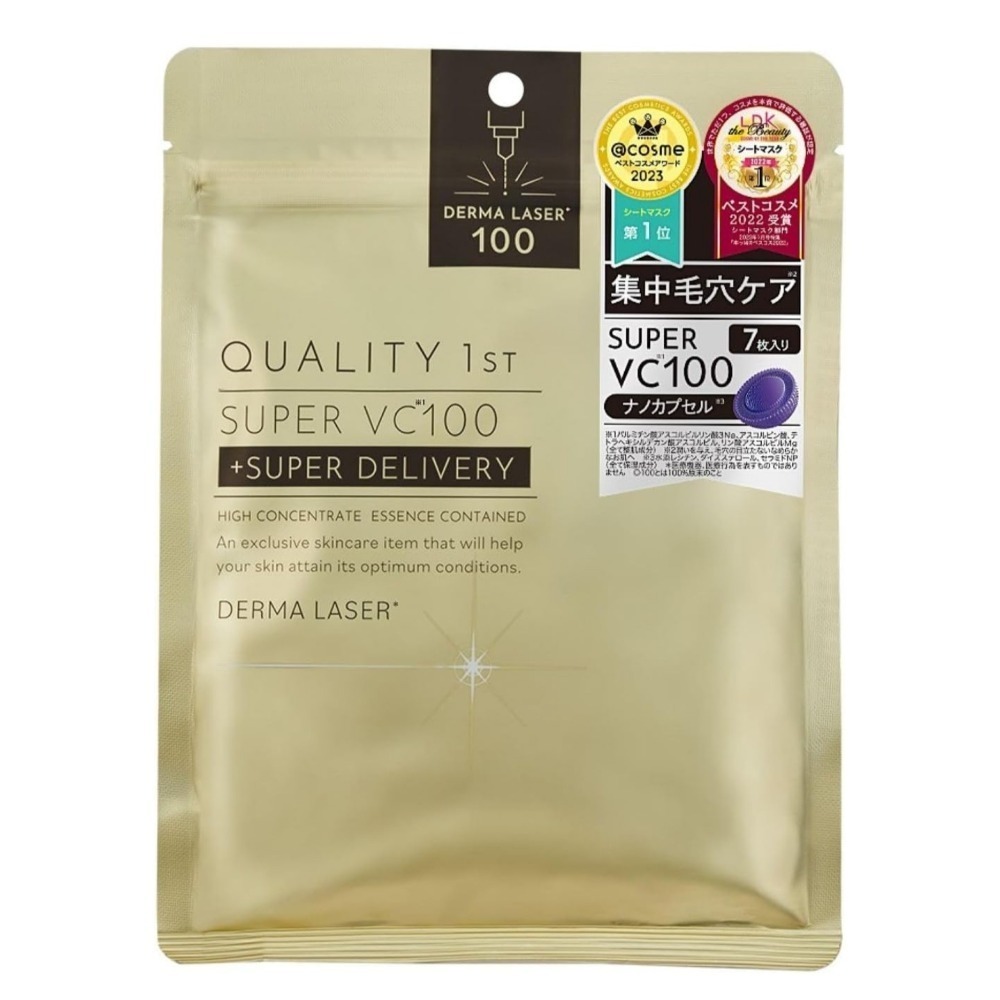 日本境內Quality 1st皇后面膜 美妝評鑑特優-規格圖5