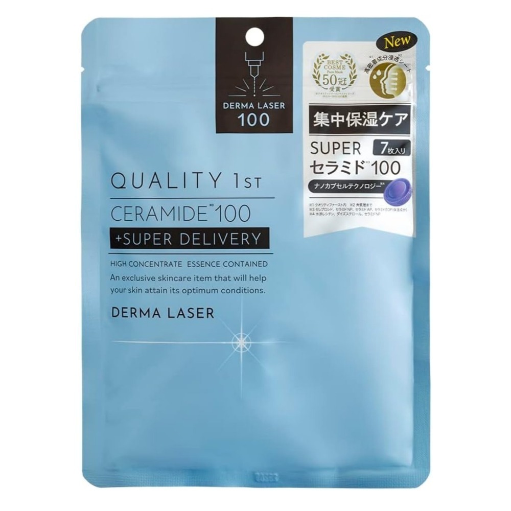 日本境內Quality 1st皇后面膜 美妝評鑑特優-規格圖5