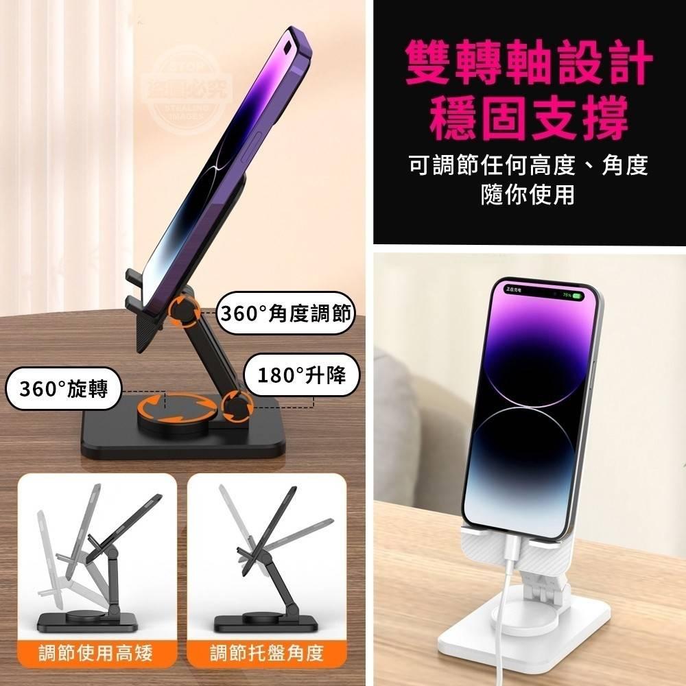 360度折疊升降手機支架-細節圖2