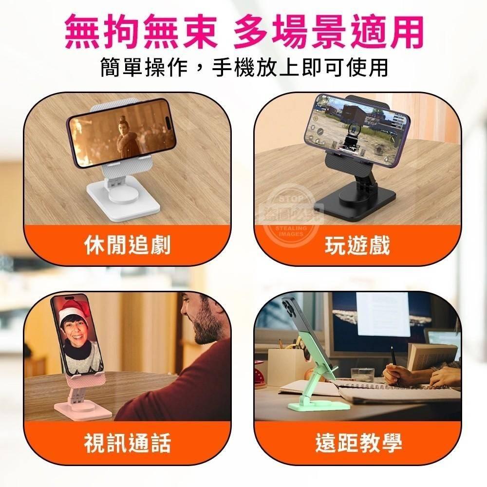 360度折疊升降手機支架-細節圖3