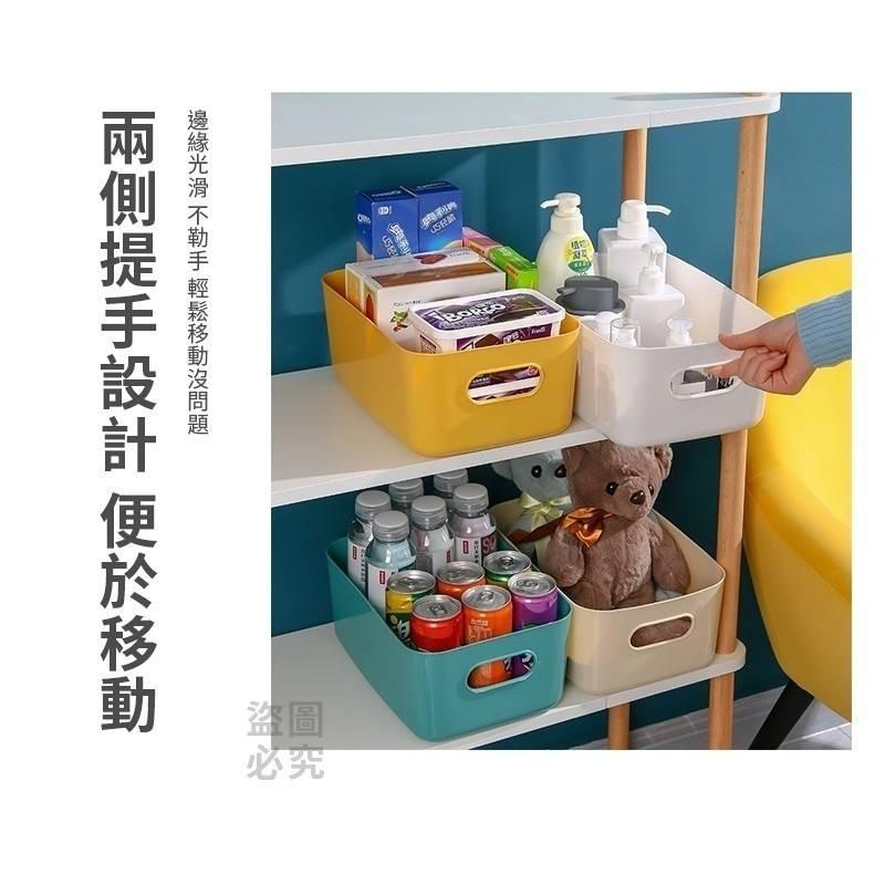 日式簡約多功能提手無蓋收納盒/現貨不用等/蝦皮代開發票-細節圖2