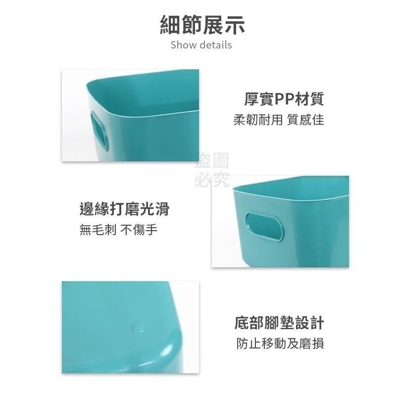 日式簡約多功能提手無蓋收納盒/現貨不用等/蝦皮代開發票-細節圖4