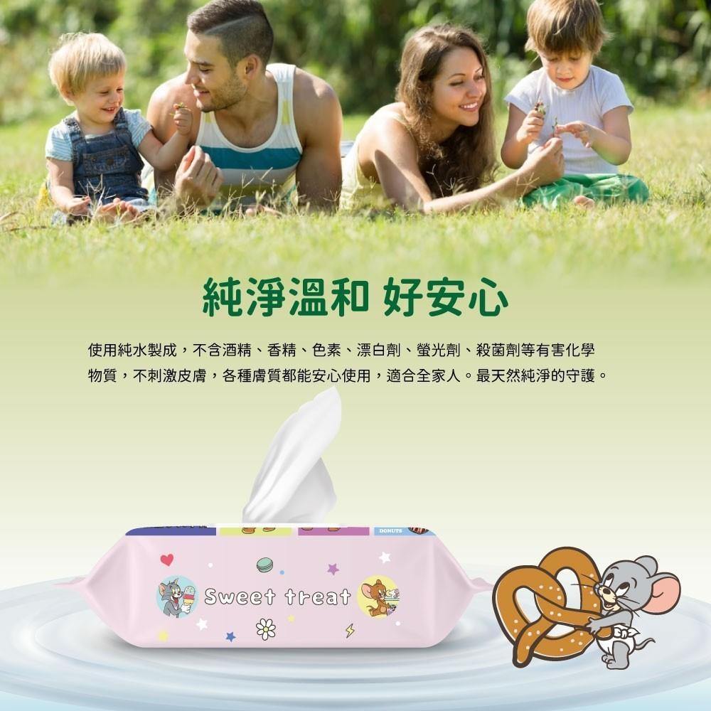 TOM&JERRY 純水濕紙巾 80抽 -甜點時光-細節圖6