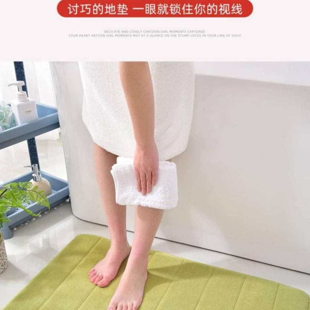 超柔軟記憶海綿吸水地墊/現貨不用等/蝦皮代開發票-細節圖5