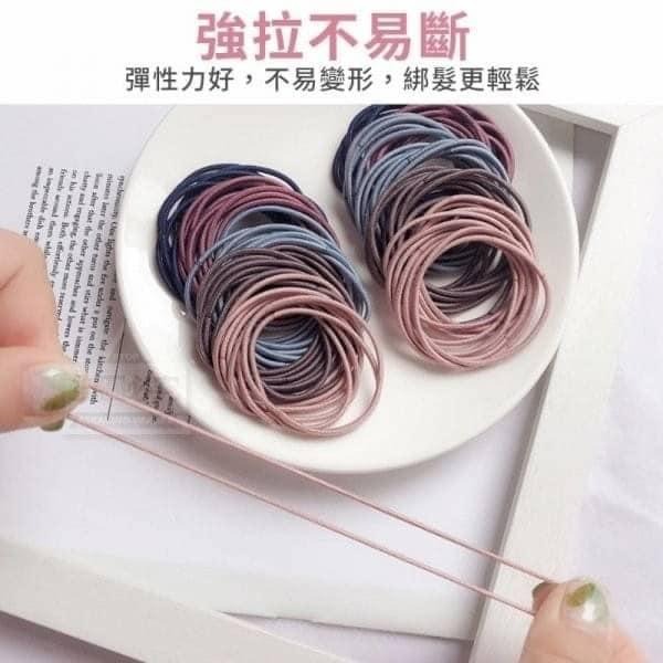 【簡約細版高彈力髮圈100根】/現貨不用等-細節圖3