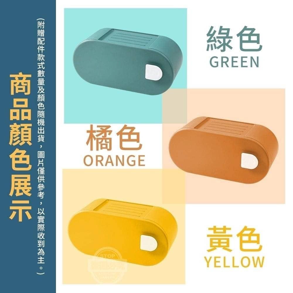 北歐多功能壁掛防潑水抽紙盒/現貨不用等/蝦皮代開發票-細節圖4