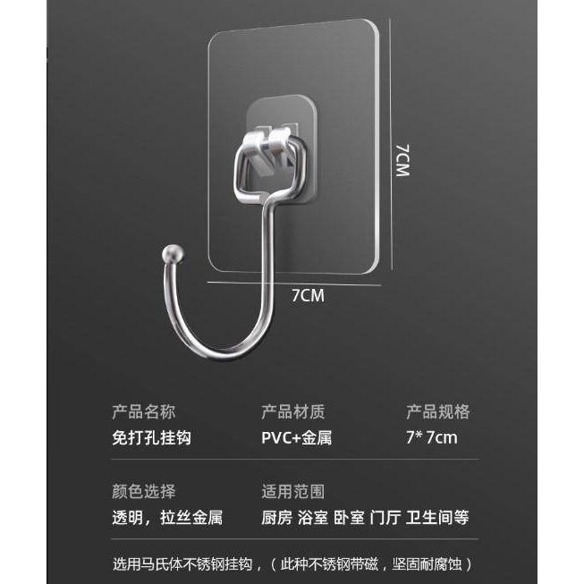 強力免釘大掛鉤無痕貼5入-細節圖3