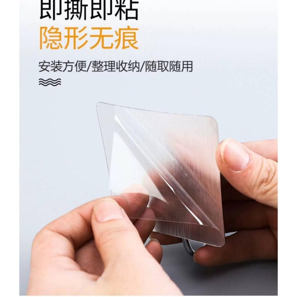 強力免釘大掛鉤無痕貼5入-細節圖4