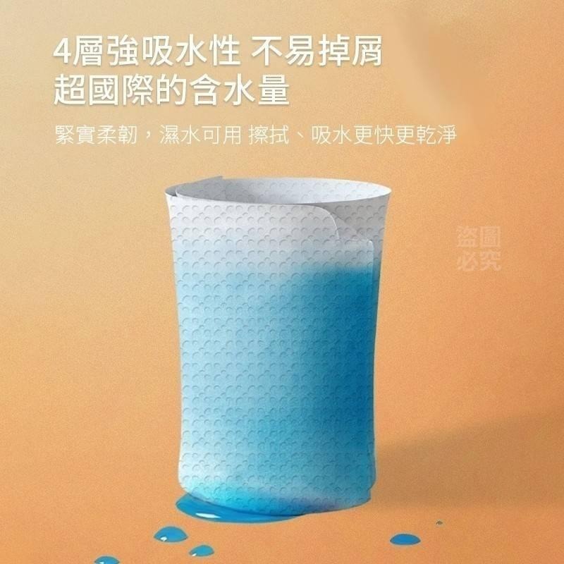 1280家庭號‼️可掛式1280(320抽)張超大容量棉柔紙巾/現貨不用等/蝦皮代開發票-細節圖3