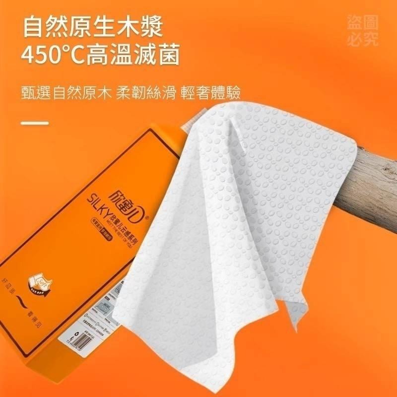 1280家庭號‼️可掛式1280(320抽)張超大容量棉柔紙巾/現貨不用等/蝦皮代開發票-細節圖5