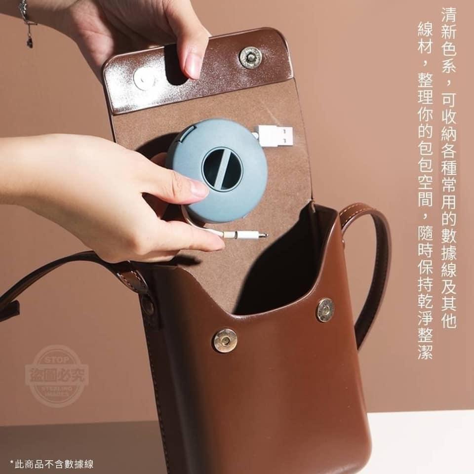 馬卡龍便攜旋轉集線收納盒-細節圖6