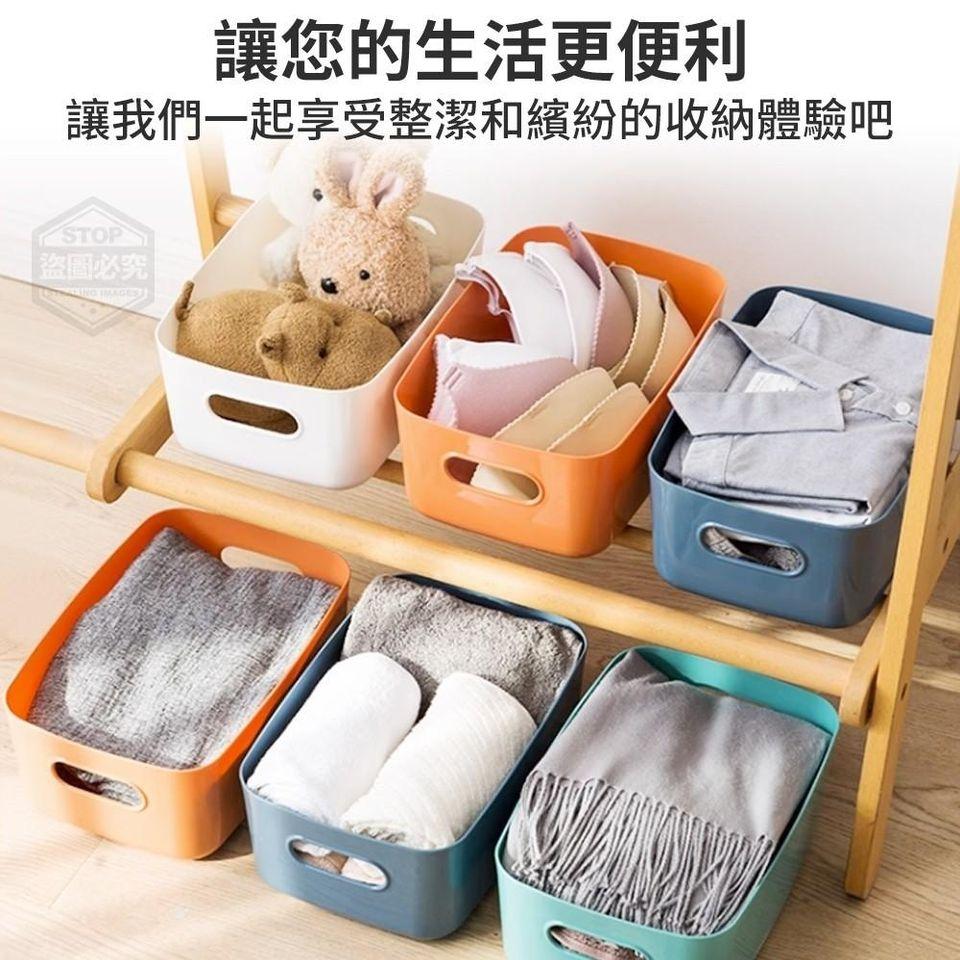 繽紛好拿取零食雜物萬用整理收納盒/現貨不用等/蝦皮代開發票-細節圖4