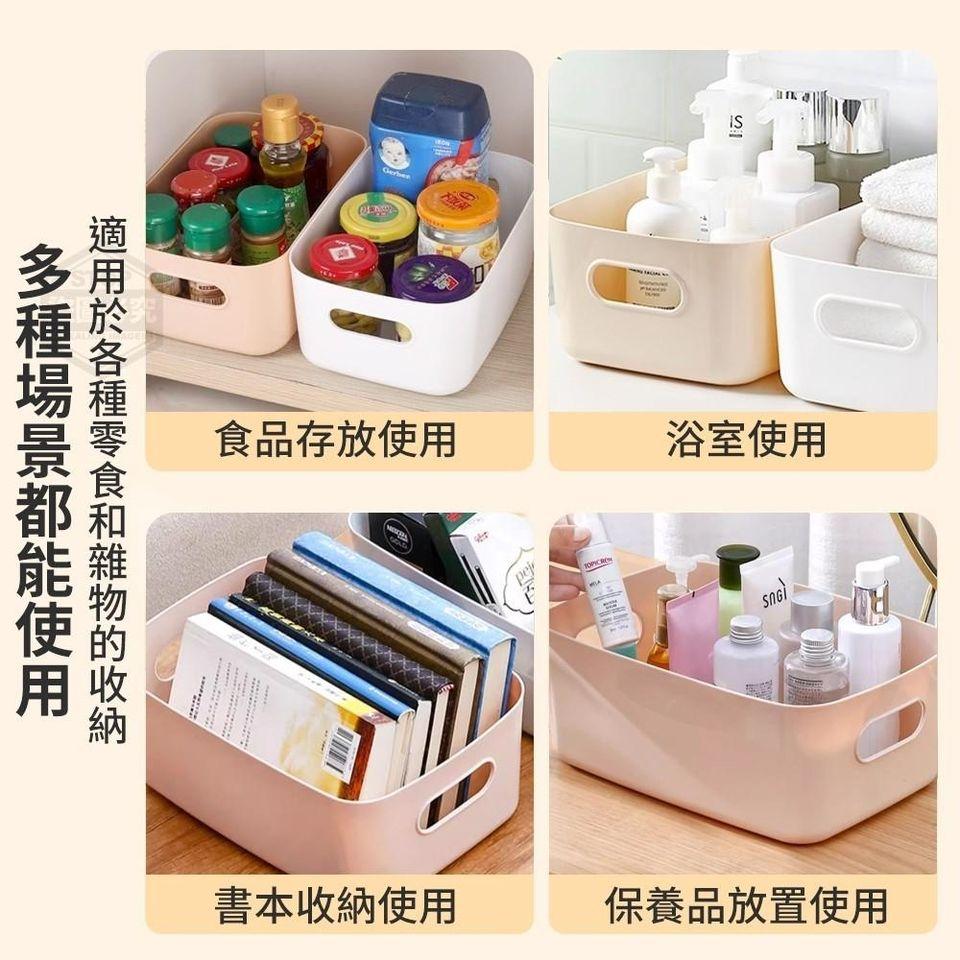 繽紛好拿取零食雜物萬用整理收納盒/現貨不用等/蝦皮代開發票-細節圖5