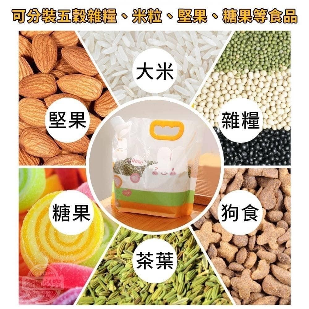 兔兔手提帶蓋透明密封袋(三個袋子、一個漏斗)-細節圖3