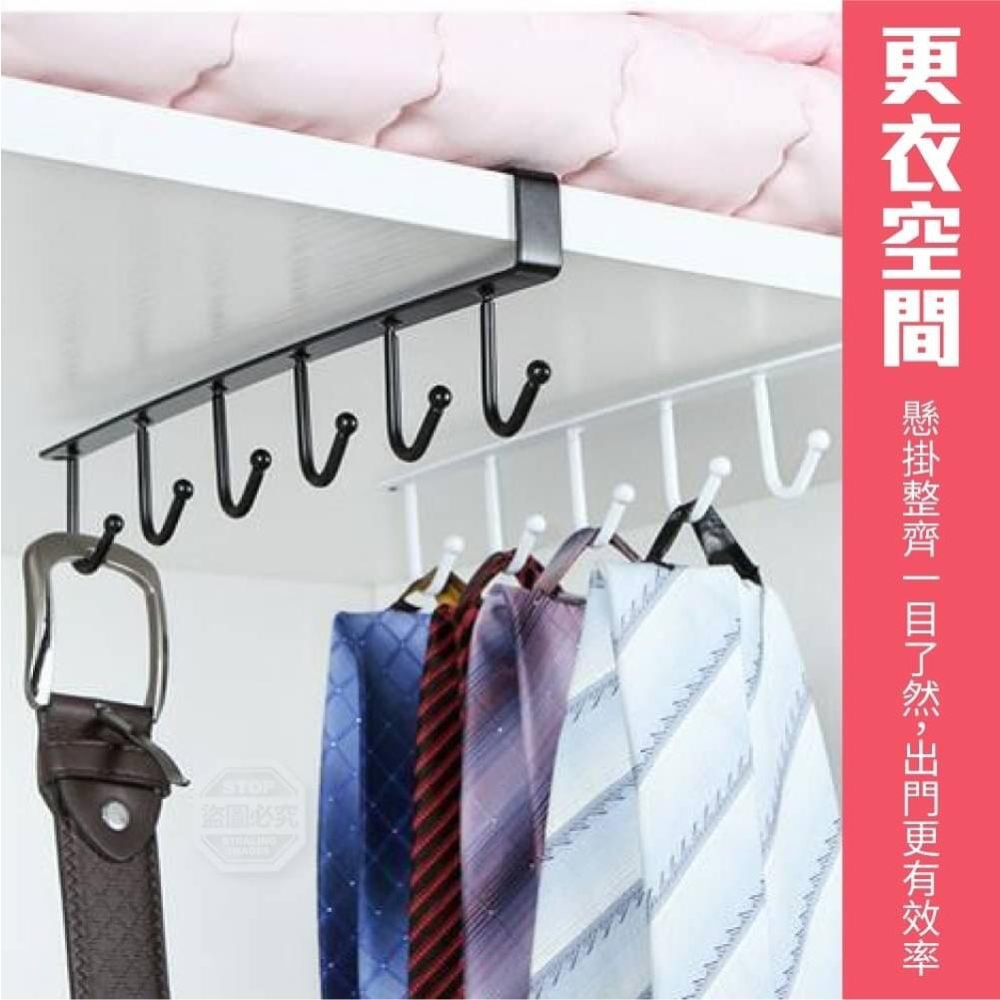 ㄈ型免釘鐵藝櫥櫃六連掛架1入-細節圖2