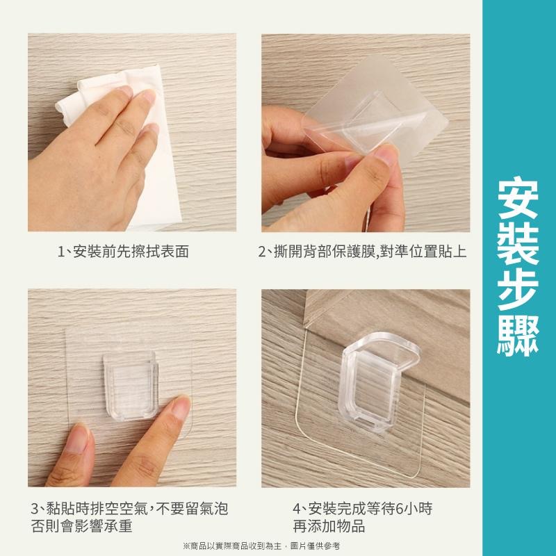 超強承重無痕層板固定器（10入/1包-細節圖2