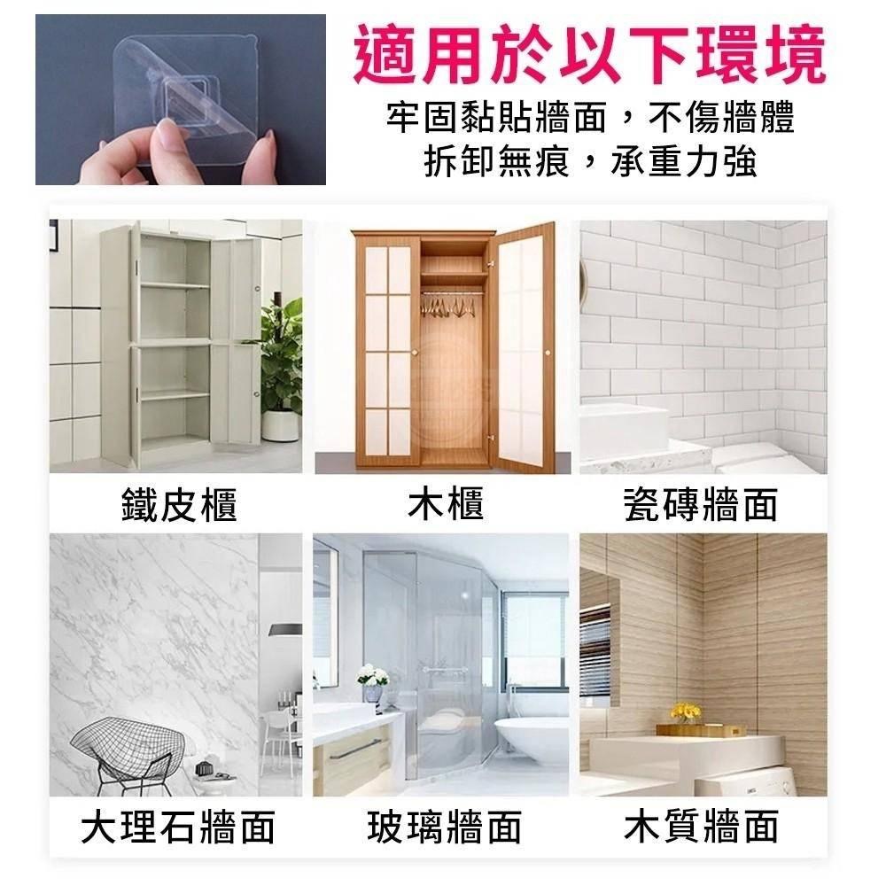 超強承重無痕層板固定器（10入/1包-細節圖3