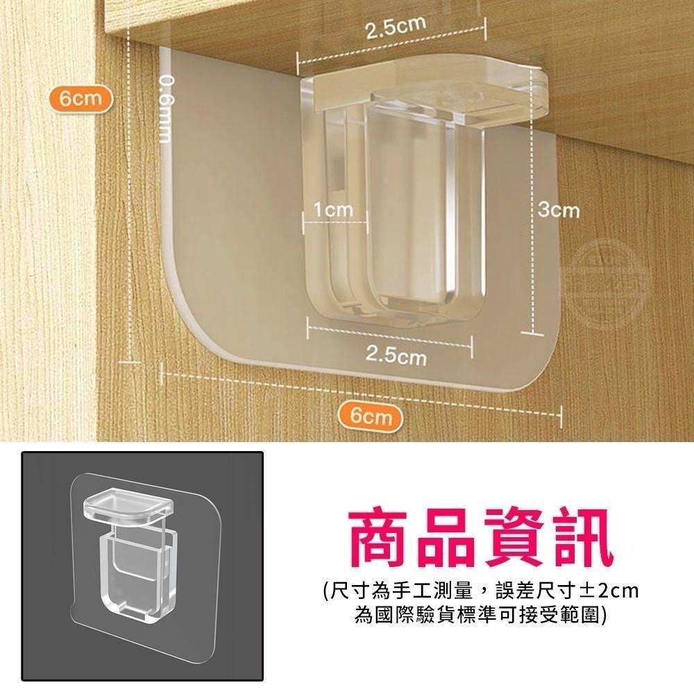 超強承重無痕層板固定器（10入/1包-細節圖4