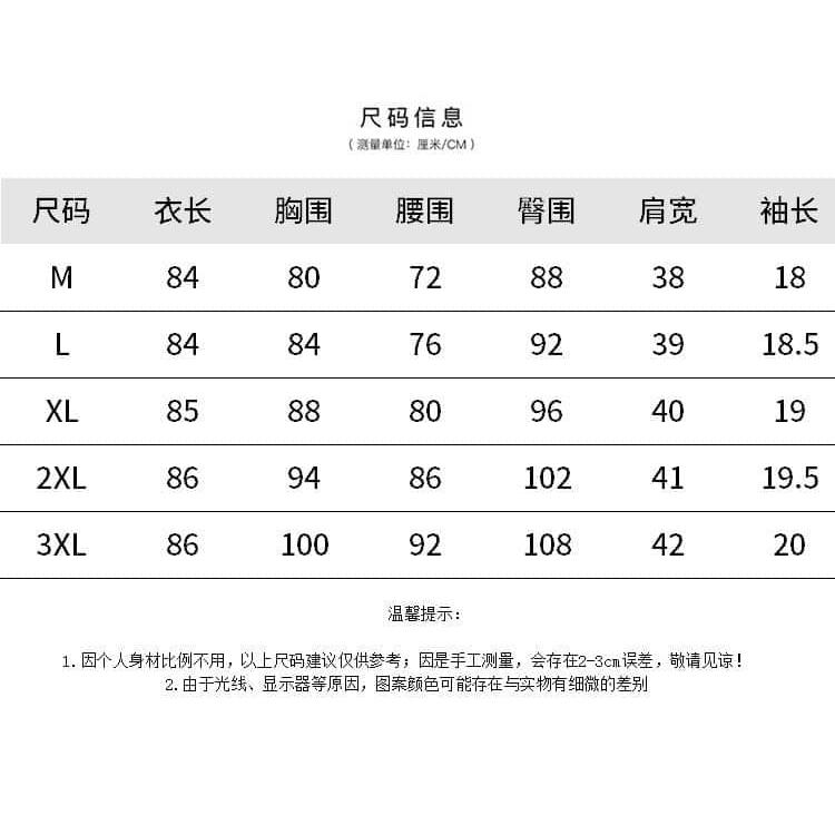 夏季收腰氣質法式polo學院風短連衣裙/現貨3XL一件-細節圖6