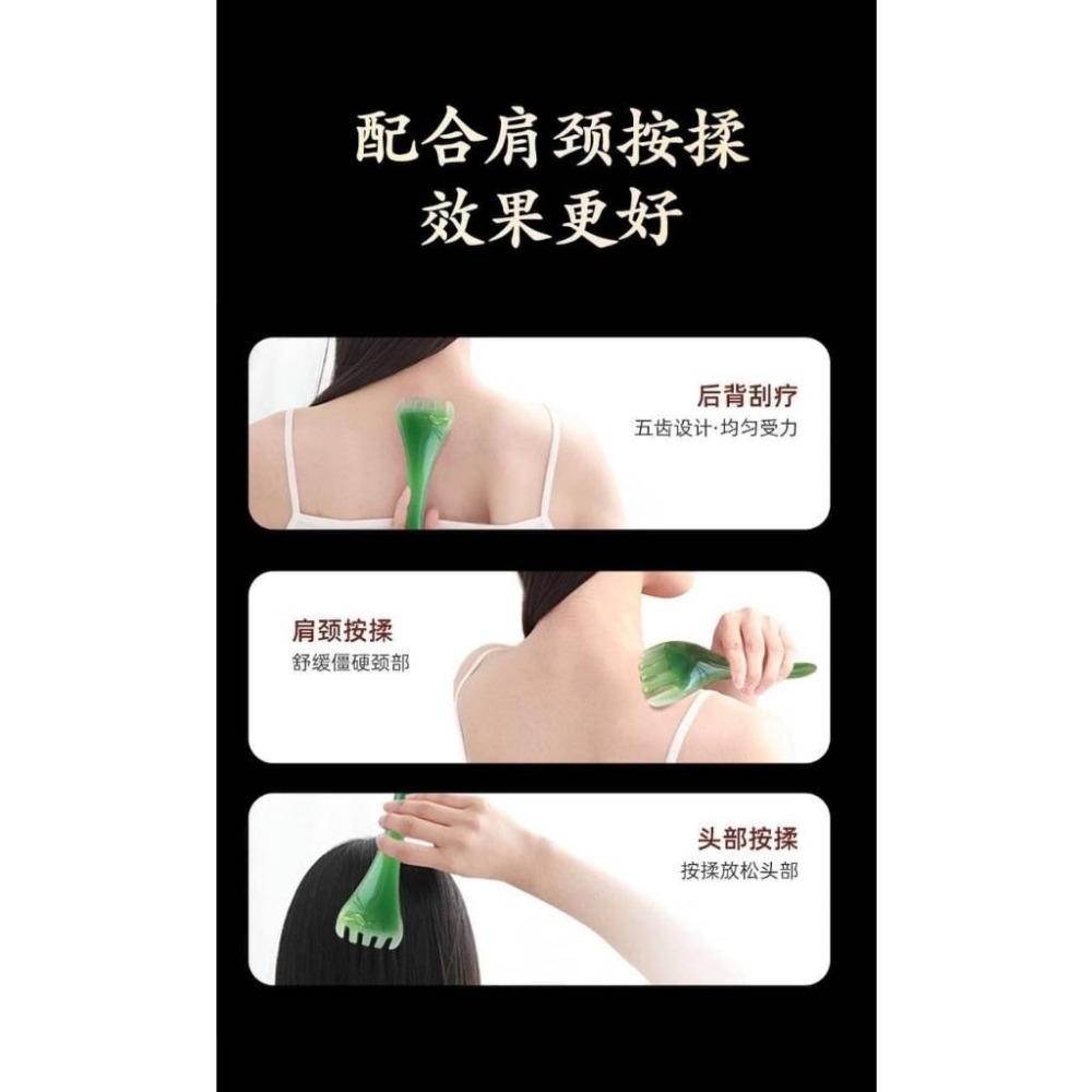 五爪按摩神器/現貨不用等/蝦皮代開發票-細節圖5