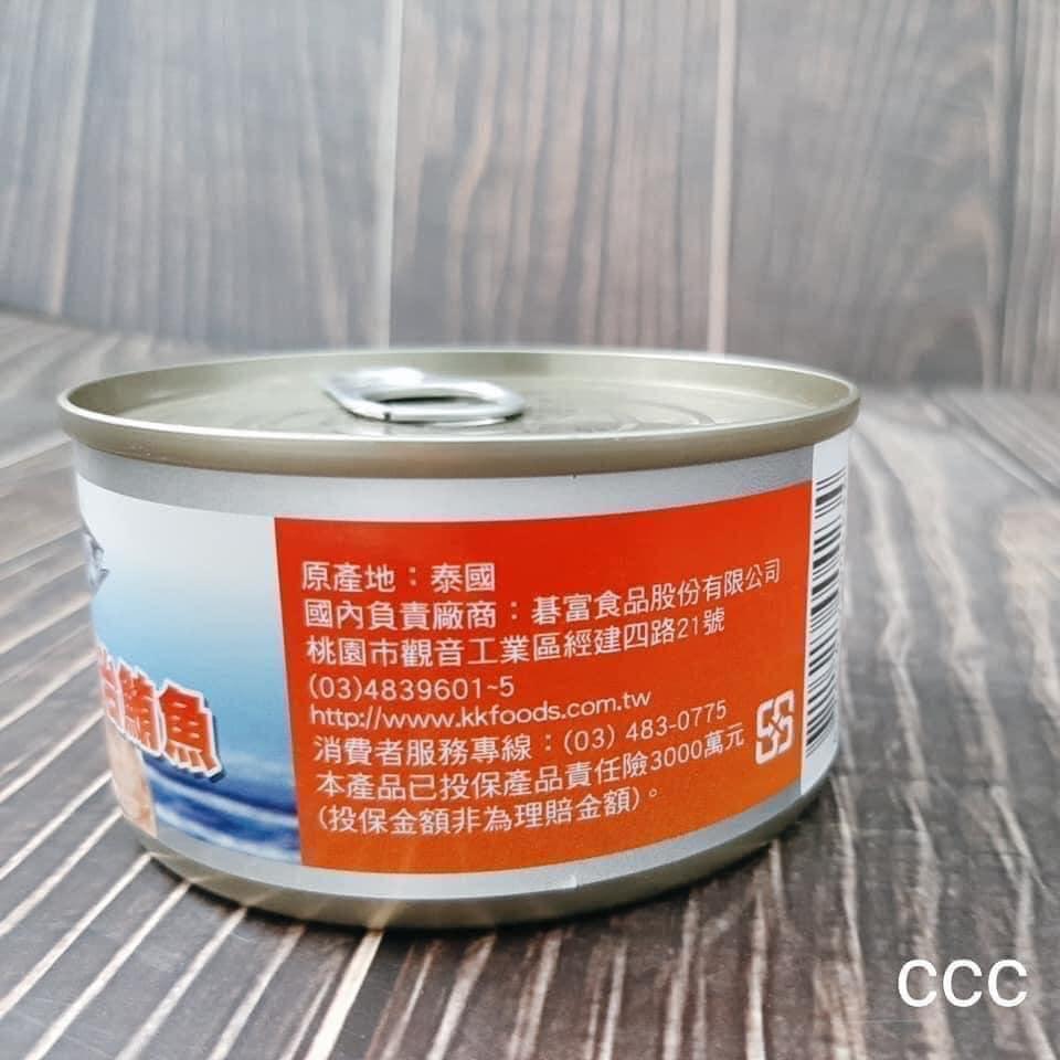 紅龍嚴選三明治鮪魚/185g/罐（固形物:150g/罐）/(皆可批發、批發請洽聊聊客服)-細節圖6