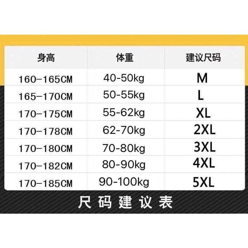 【男款彈力冰爽夏季五分褲】/現貨不用等-細節圖9