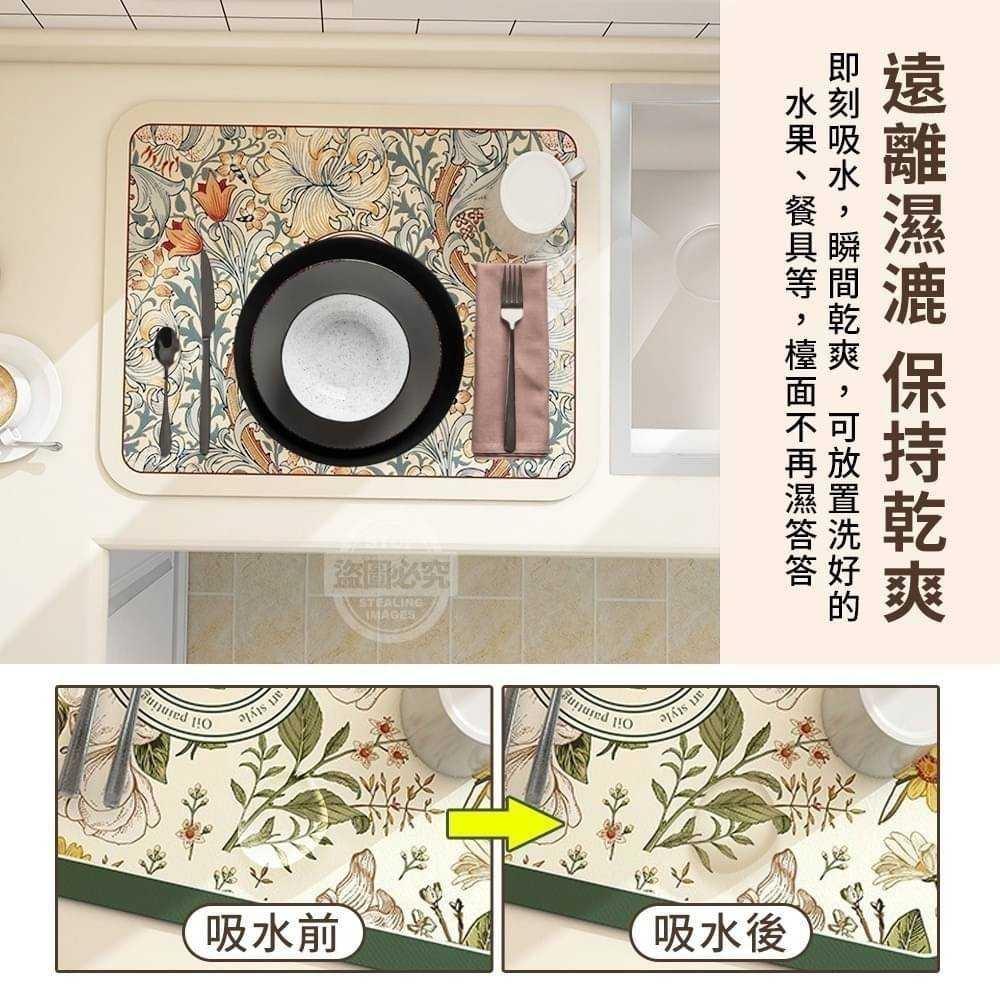 復古文藝風檯面吸水萬用墊/現貨不用等/蝦皮代開發票-細節圖3