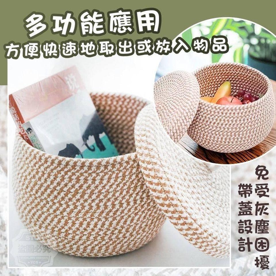 INS風日系圓形大容量帶蓋收納筐/現貨不用等-細節圖3