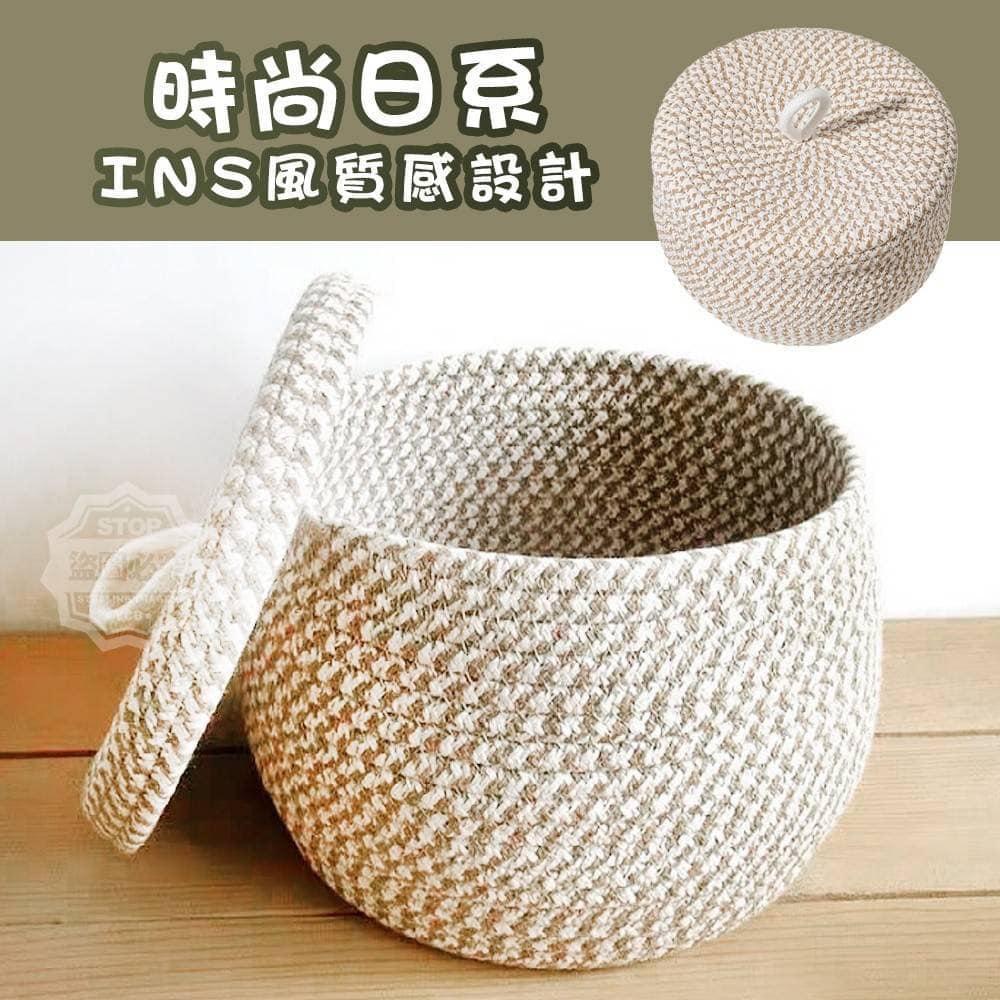 INS風日系圓形大容量帶蓋收納筐/現貨不用等-細節圖4