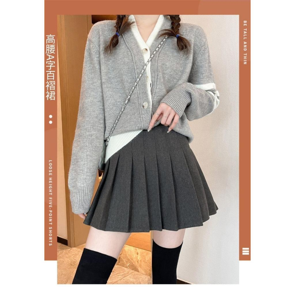 A字版型巨顯瘦百褶高腰裙/現貨不用等-細節圖2