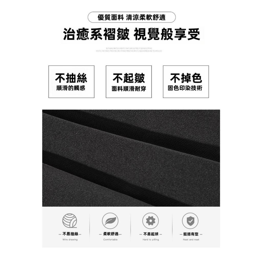 A字版型巨顯瘦百褶高腰裙/現貨不用等-細節圖6