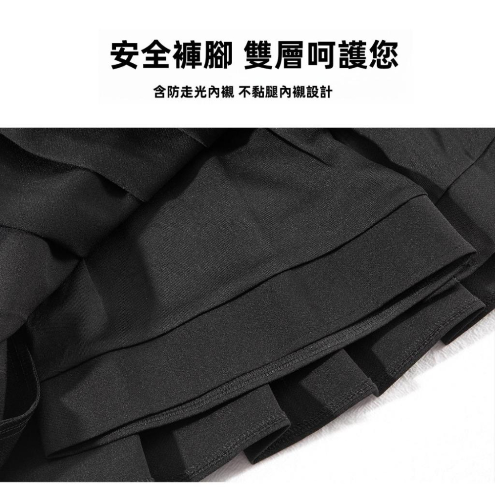 A字版型巨顯瘦百褶高腰裙/現貨不用等-細節圖8